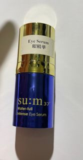 SU:m37眼精華