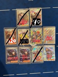 Ptcg 閃色寶藏ex 支援者 奇樹SAR 妮莫SAR 杜娟SAR 奇巴納SAR 奧琳博士的氣魄SR 小菊兒的璀璨SR