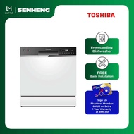 Toshiba Freestanding Dishwasher DW-08T1(S)-MY