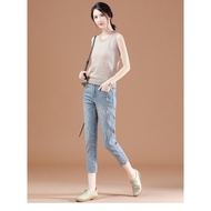 Women's jeans TB1061