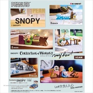 Re-ment Snoopy Letter Vocabulary COLLECTION of WORDS 2 Magazine Box Eggs