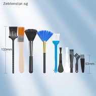 【Zeblonstar】 1Set Laptop Keyboard Cleaning Tool Brush Kit Phone Dust Brushes Crevice Cleaning ~~