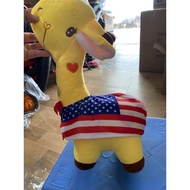 Giraffe Teddy Bear GROW MILK GIFT