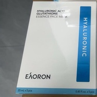 EAORON Mask 5 Pieces Pack