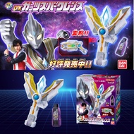 Bandai Ultraman Trigger DX Guts Spark Lens