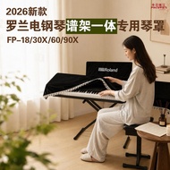 New Style Roland Dedicated FP-30X/90X/FP-18 Electronic Keyboard Cover Korean Velvet 88-Key Electric 