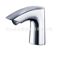 Automatic Infrared Hand Wash Faucet All Copper Claudi Sensor Faucet C311AC311B Sensor U4YZ