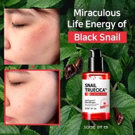 Snail Truecica Serum