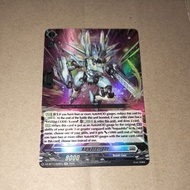 DZ-BT11 Ad Vorefront Cardfight Vanguard