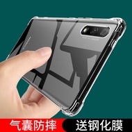 Suitable for Huawei Honor 9x Phone Case honor9xpro Shock-resistant x9pro Protective Case HLK One AL0