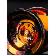 Craig yoyo Game Dedicated yoyo yoyo Children Professional Premium Sleep Super Long Alloy Professiona