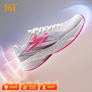 361 Degrees EXTREM1 Women's Lite Running Shoes Lightweight Professional Breathable Marathon Racing S