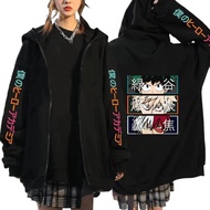 Anime Hoodie My Hero Academia Shoto Todoroki Bakugou Deku Graphic Hoodies Men Zip Up Hoodies Sweatshirts Anime Jackets XXS-4XL