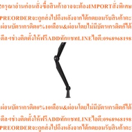 Microphone Stand Ergonoz EGN-Oct01octaviaseriesmicrophonestand New Products Must Be Ordered From The