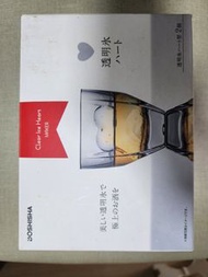 心形 製冰塊 造型 適合威士忌冰杯