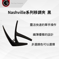 [Noah Musical Instruments] Uk G7th Nashville Series Capo 6 Strings Dedicated Black