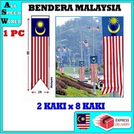 BENDERA MALAYSIA 2 KAKI X 8 KAKI / BENDERA PANJANG