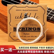 Ukulele Small Guitar Nylon Strings