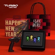 Turbo Racing 1:76 Ultra-mini Rc Model Car Set C71/C72/C73/C74 RWD RC Car P32S P32-S 2.4Ghz Remote Co