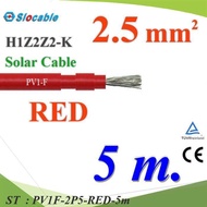 5 Meters Solar Wire PV1 H1Z2Z2-K 1x2.5 Sq.mm. DC Cable Cell RED Model PV1F-2P5-RED-5m