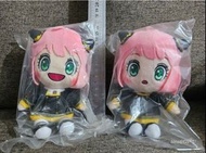 SPYxFAMILY 間諜家家酒 Anya 安妮亞 16cm 毛公仔 吊飾 包平郵
