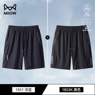 กางเกงขาสั้นผู้ชาย MiiOW Ice Silk Quick Dry ทรงหลวม ทรงตรง ผ้าไนลอนผสมยางยืด ทรงหลวม กางเกงขายาวห้าส