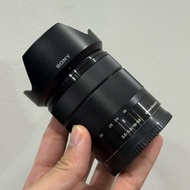 [Can't understand Vietnamese, next] Old Sony 18-55mm F3.5-5.6 black E-mount lens with anti-vibration