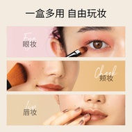 ETVOS Mineral Multi-Purpose Monochrome Eyeshadow Powder Glitter Pearlescent Lip Cheek Dual-Use Blush