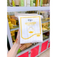 Cottonpad 200 pieces Soft, Smooth, Super Economical, 3 layers of Natural Fiber, Suitable for All Ski