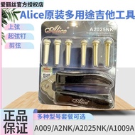 Alice Guitar String Winder Nailer Stringer Multi-Purpose Guitar Tool String Cutter String Nail Acces