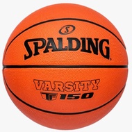 SPALDING BASKETBALL NBA 2021 OUTDOOR ORIGINAL