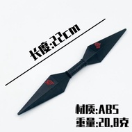 Anime Hokage Ninja 22cm Kunai Plastic Weapon Model Toy Kunai Asuma Knife Cosplay Kakashi Cutter Cost