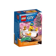 [Building Block Paradise] LEGO 60333 CITY Series Bathtub Stunt Motorcycle