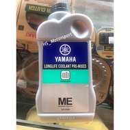 YAMAHA COOLANT PRE-MIXED 0.8L LC135 Y15ZR Y15Z