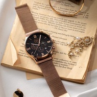 圓形大錶面 日月星辰防水米蘭磁吸日期手錶 男錶 女錶 對錶 禮物