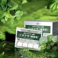 韓國🇰🇷直送Gik積雪草面膜