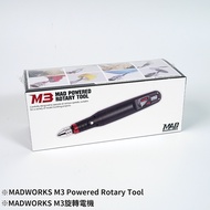 MADWORKS M3 POWERED ROTARY TOOL