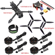 MARK13 23cm Carbon Fiber Rack Drone Set RC Remote Control Aircraft Through Aircraft Model Aircraft T