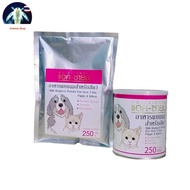 Powdered Milk Puppy Kitten Small Pets AG-Science (Act-Science) 250 Grams