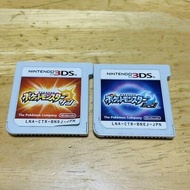 Pokemon Sun &amp; Moon Set Nintendo 3DS Japanese Ver Cartridge only