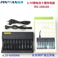 1865010-Slot Charger with Cable, Smart Fast Charging, Lithium 10-Cell Independent Charger16340