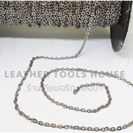 Brass Chain Hca080 1 Meter
