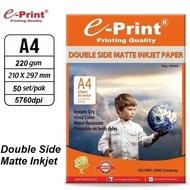 E-Print Double Side Matte Inkjet Paper A4 220gsm 50 sheets