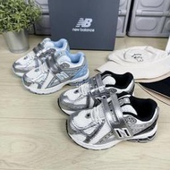 現貨 iShoes正品 New Balance 1906 中童 童鞋 運動鞋 PV1906ER PV1906EW W