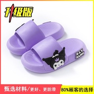 HYS sanrio mga sandal ng babae Mga sandal ng bata Tag-init Mga tsinelas ng mga bata Batang babae Car