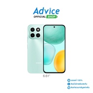 HONOR X6C (6/128GB) Ocean Cyan