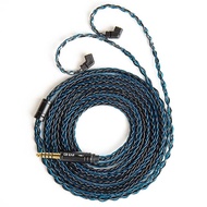 KBEAR ST12 Plus IEM Cable 8 Core Silver-Plated 2M Upgraded Headphone Cable With 3.5/4.4mm 2PIN/QDC/M