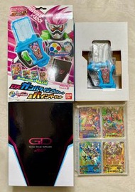 幪面超人 Ex-Aid~DX Ganbarizing Gashat & Binder Set (全新日版)