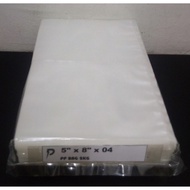 Clear PP Plastic Bag / 5 x 8 inch Clear PP 04 (0.04mm) Plastic Bag / Thin PP Bag / Jenis Nipis / Pem