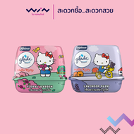 Glade เกลด เซ็นท์เต็ลเทล เจลปรับอากาศ 180กรัม ไร้กังวลจากกลิ่นไม่พึงประสงค์